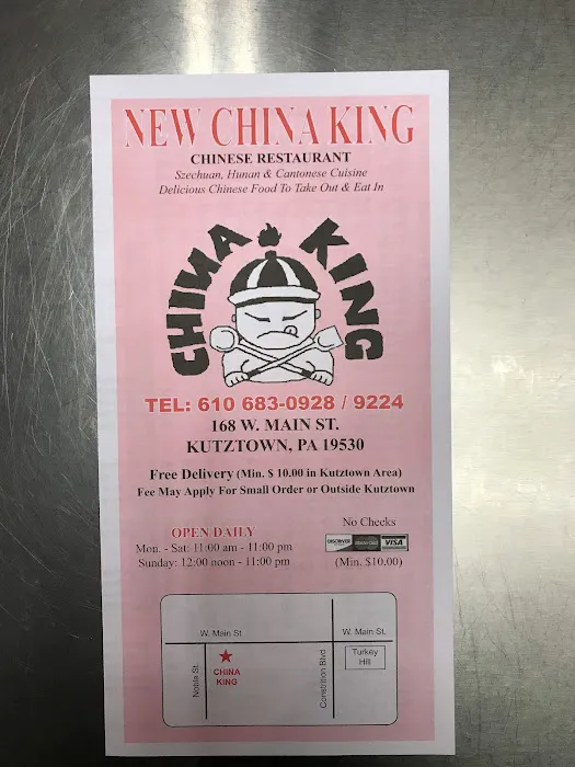 New China King 4