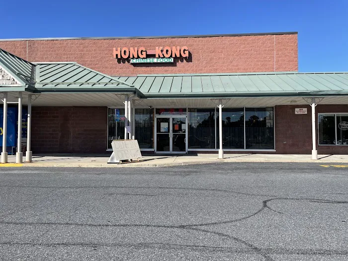 Hong Kong Restaurant 1