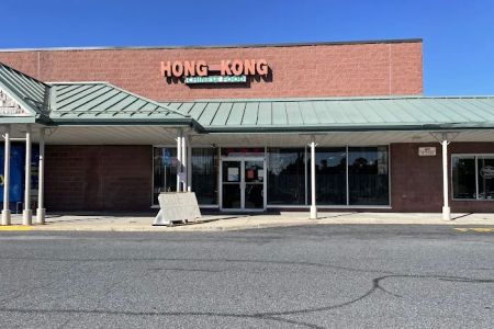 Hong Kong Restaurant