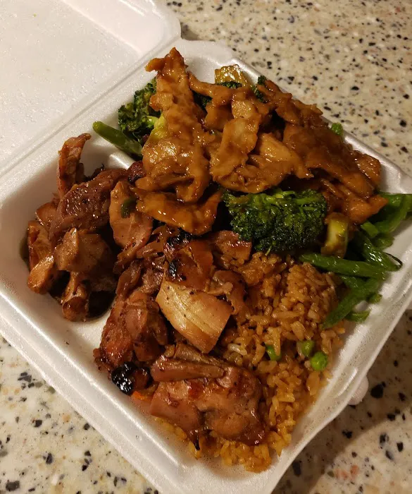 Chinese Gourmet Express 1