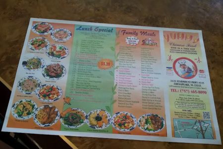 Yummy Chinese Restaurant