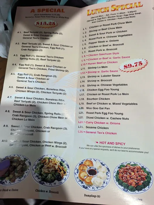 Yummy Chinese Restaurant 8