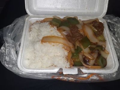 Great Wall Chinese Restaurant 0