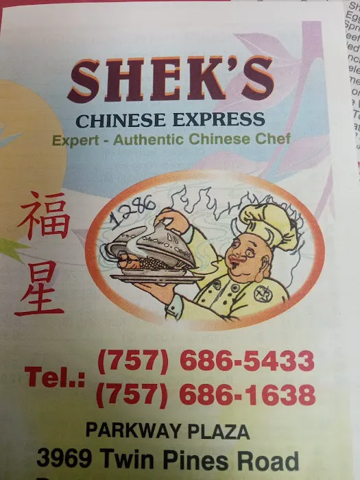 Shek's Chinese Express 1