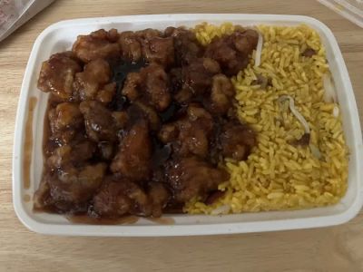 GOLDEN DRAGON CHINESE RESTAURANT 0