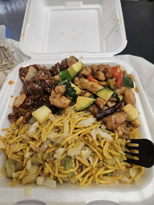 Panda Express 2