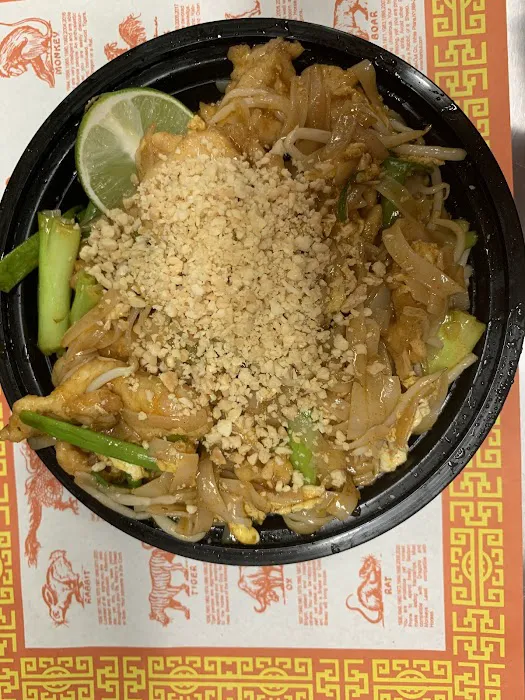 Hunan Cafe 7