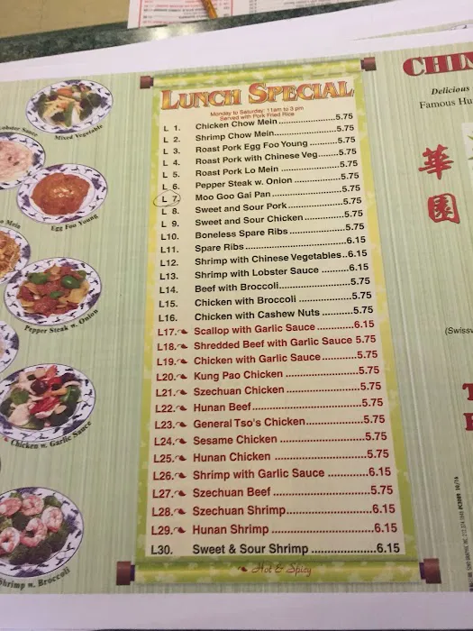 China House II 7