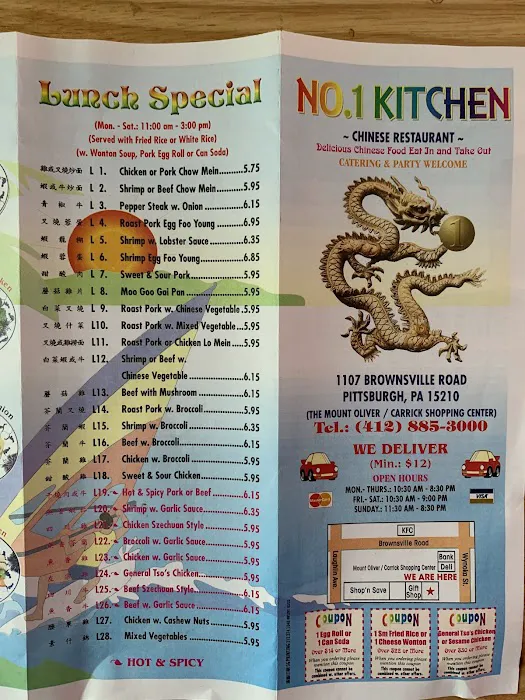 Number One Kitchen 6