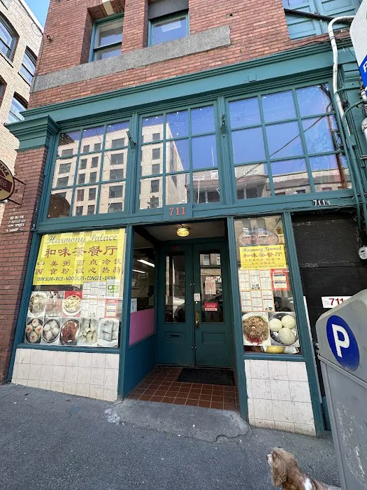 Harmony Palace 5