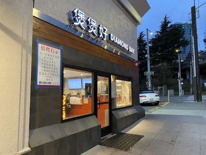Jin Huang (King's Kitchen) 2