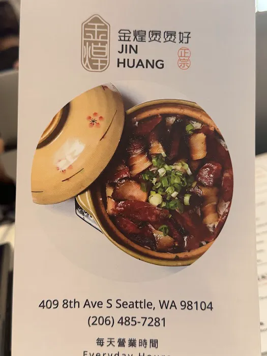 Jin Huang (King's Kitchen) 1