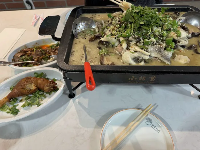 Szechuan Fish 诸葛私厨烤鱼 8