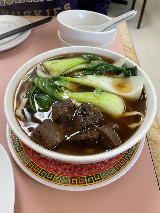 Szechuan Noodle Bowl 1