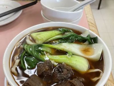 Szechuan Noodle Bowl 0
