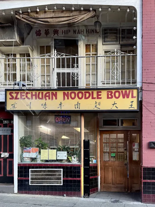 Szechuan Noodle Bowl 8