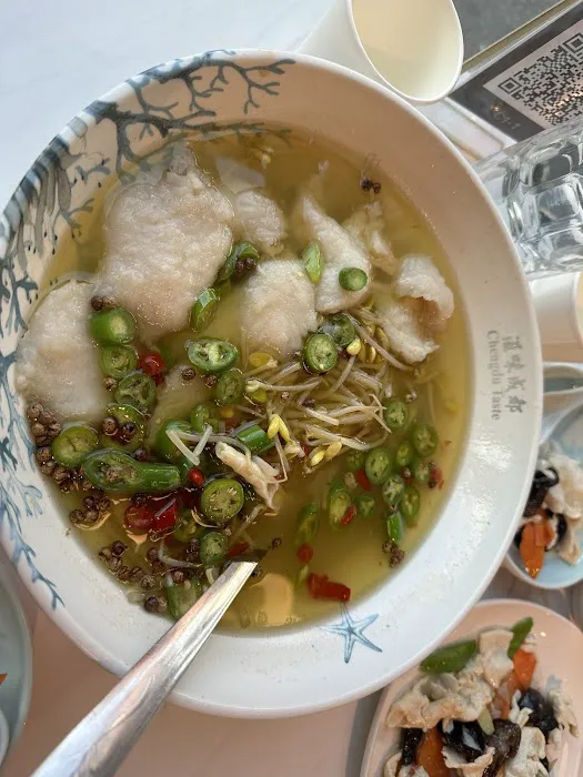 Chengdu Taste Seattle 3