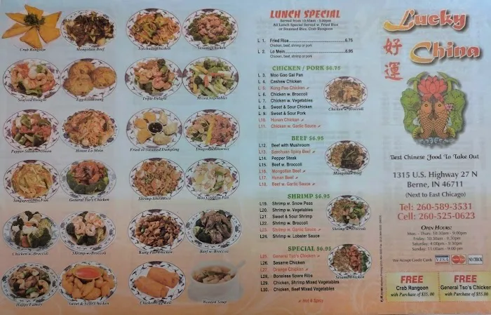 Lucky China 5
