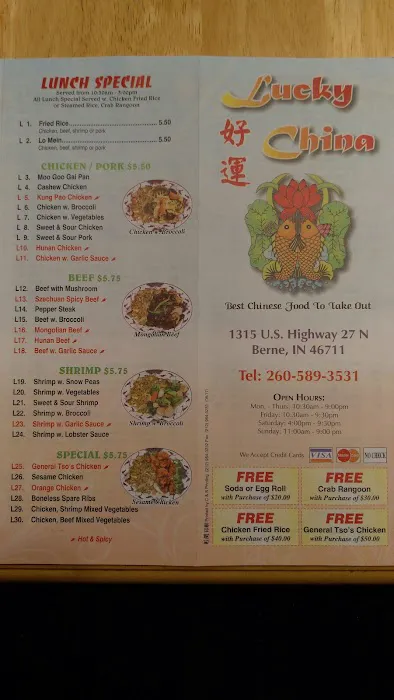 Lucky China 6