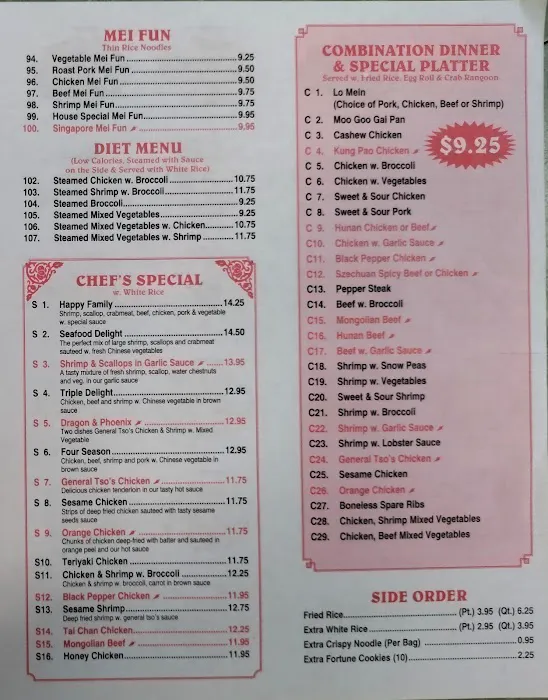 Lucky China 8
