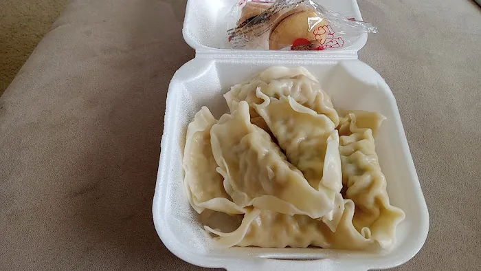 China Wok 3