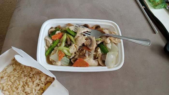 China Wok 7