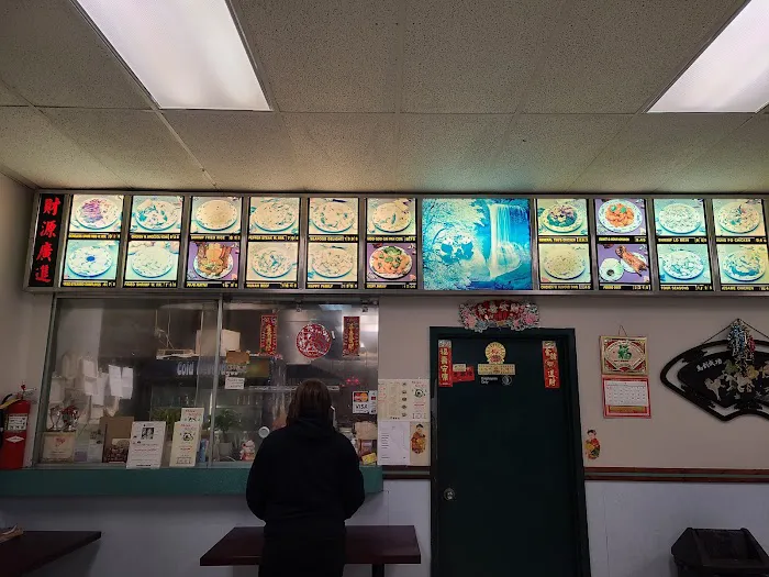 China Garden Restaurant 10