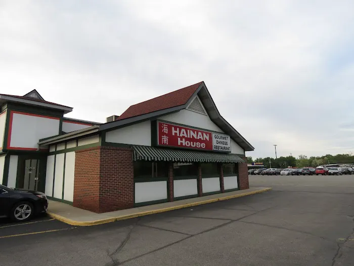 Hainan House Restaurant 4
