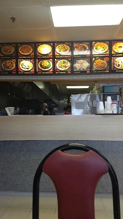 Peking Restaurant 2
