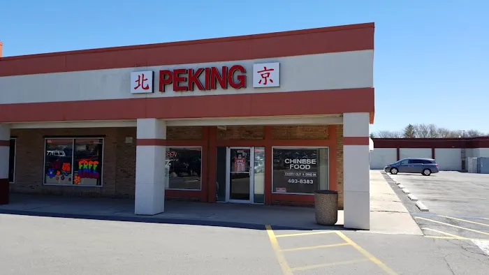 Peking Restaurant 5