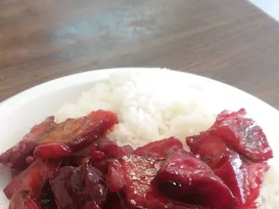 Peking Restaurant 0