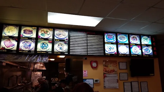 China Palace Restaurant 2