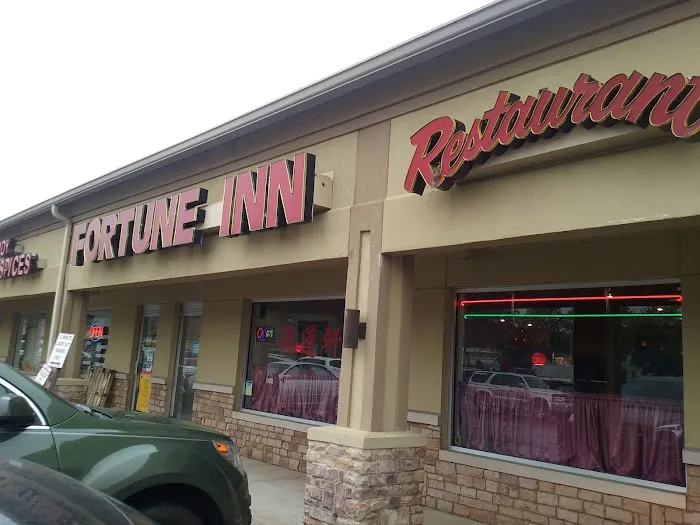Fortune Inn Restaurant 3