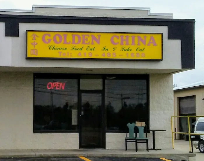 GOLDEN CHINA 5