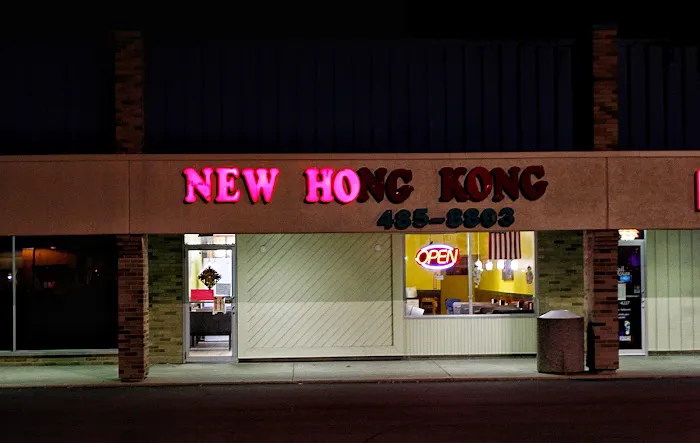 New Hong Kong Restaurant 6
