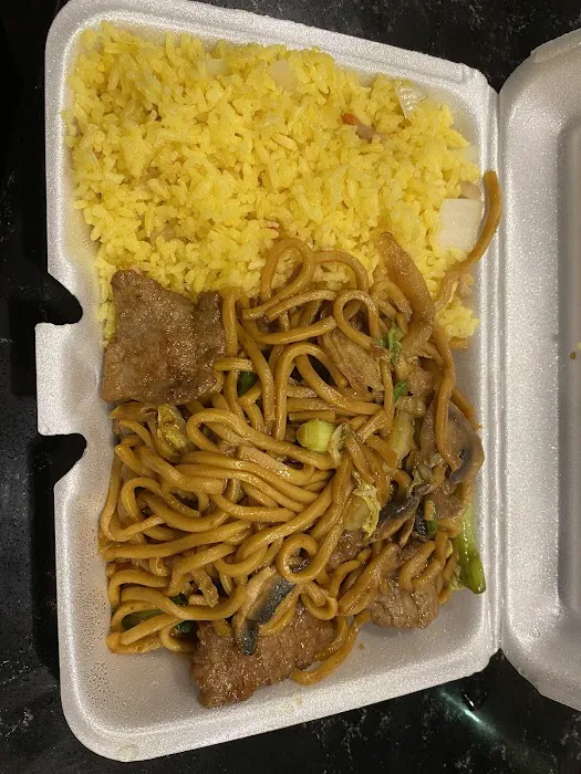 New Hong Kong Restaurant 1