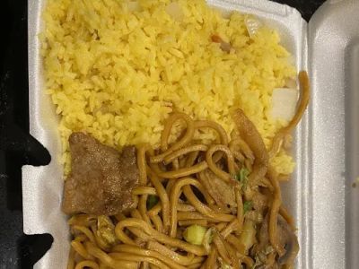 New Hong Kong Restaurant 0