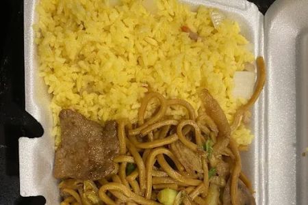 New Hong Kong Restaurant