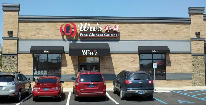 Wu's Fine Chinese Cuisine 1