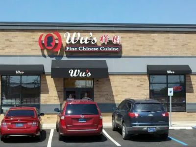 Wu's Fine Chinese Cuisine 0