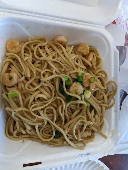 Rice Bowl Restaurant 9
