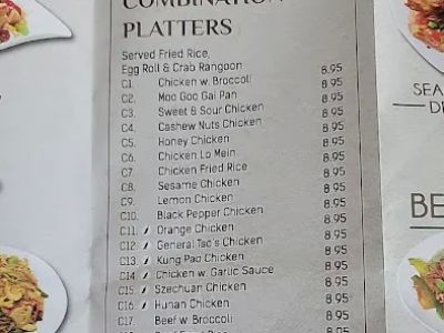 Chung King Express Gourmet Chinese Food 0