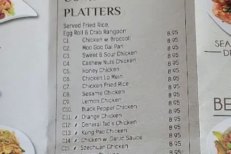 Chung King Express Gourmet Chinese Food
