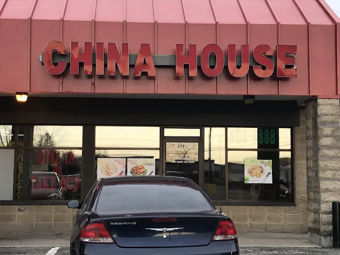 China House Restaurant 9
