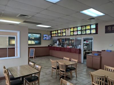 China House Restaurant 0