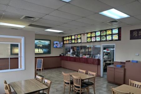 China House Restaurant