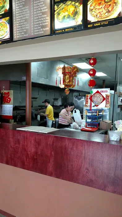 China House Restaurant 7