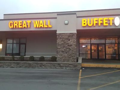 Great Wall Buffet 0