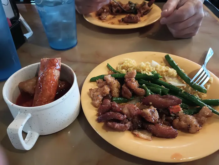 China East Chinese Restaurant 1