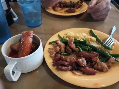 China East Chinese Restaurant 0